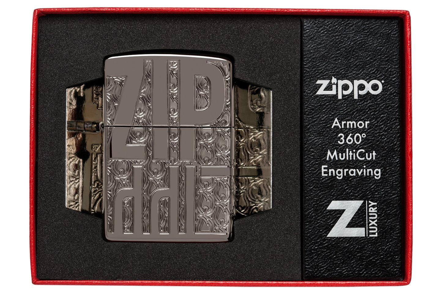 Reverse Carve Zippo Design